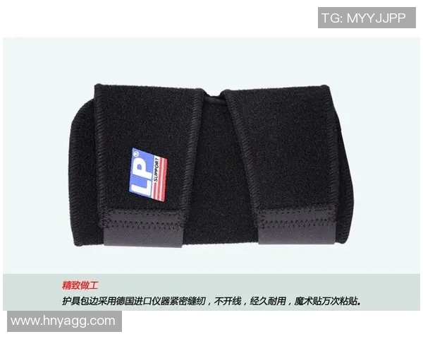 网球装备选购指南：必备护具推荐与使用技巧分享